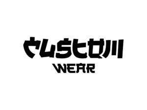 custom-wear